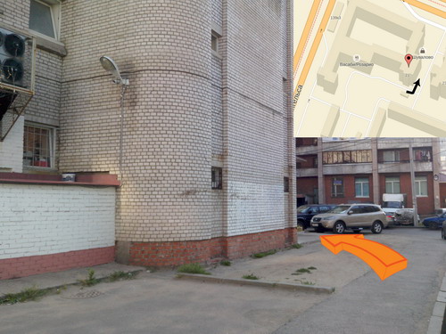 Зубная поликлиника 2 тверь