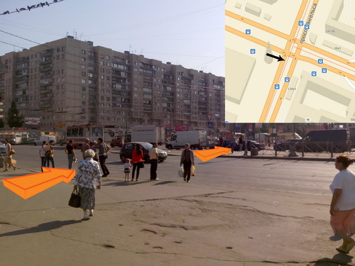 Первая взрослая поликлиника регистратура