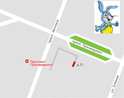 новокуйбышевск стоматологическая клиника Круглосуточная стоматология «Мистер
