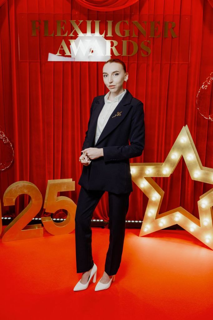 Награда Flexiligner Awards 2025